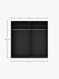 Modularer Drehtürenschrank Simone, 200 cm Breite, mehrere Varianten, Korpus: Spanplatte, melaminbeschi, Walnussholz-Optik, Schwarz, Basic Interior, B 200 x H 200 cm