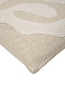 Bavlněný povlak na polštář Paloma, 100 % bavlna, Béžová, Š 45 cm, D 45 cm