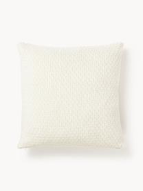 Housse de coussin 60x60 en chenille Everly, 100 % polyester (recyclé), certifié GRS

Le matériau est certifié selon STANDARD 100 by OEKO-TEX®, 11.HIN.00050, Blanc cassé, larg. 50 x long. 50 cm