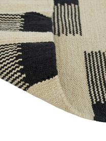 Tappeto in cotone motivo a blocchi Grabig, Beige, nero, Larg. 130 x Lung. 170 cm (taglia S)