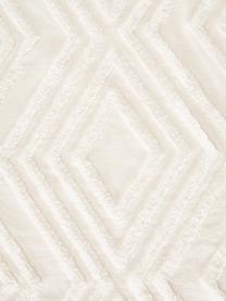 Tapis rond en coton Ziggy, 100 % coton, Blanc crème, Ø 120 cm (taille S)