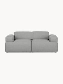 Sofa Melva (2-Sitzer), Bezug: 100% Polyester Der hochwe, Gestell: Massives Kiefernholz, Spa, Füße: Kunststoff Dieses Produkt, Webstoff Grau, B 198 x T 101 cm