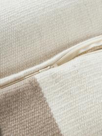 Woll-Kissenhülle Aylin mit abstrakter Verzierung, 85 % Wolle, 15 % Baumwolle, Beigetöne, B 50 x L 50 cm