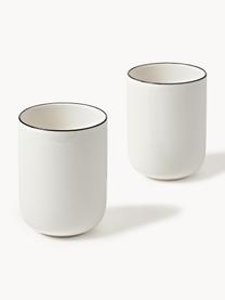 Tasses à café en porcelaine Facile, 2 pièces, Porcelaine robuste de haute qualité (env. 50 % kaolin, 25 % quartz et 25 % feldspath), Blanc cassé avec bordure noire, Ø 8 x haut. 10 cm, 350 ml