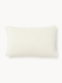 Housse de coussin 30x50 en chenille Everly, 100 % polyester (recyclé), certifié GRS

Le matériau est certifié selon STANDARD 100 by OEKO-TEX®, 11.HIN.00050, Blanc cassé, larg. 30 x long. 50 cm