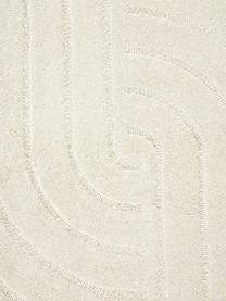 Tapis en laine tuftée main Mason, Blanc crème, larg. 160 x long. 230 cm (taille M)