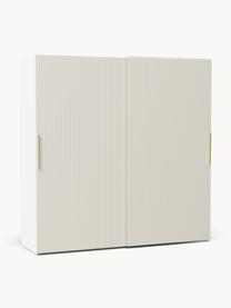Szafa modułowa z drzwiami przesuwnymi Simone, 200 cm, różne warianty, Korpus: płyta wiórowa pokryta mel, Drewno naturalne, jasny beżowy, S 200 x W 236 cm, Classic