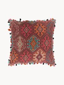Housse de coussin réversible World, Coton, Tons rouges, multicolore, larg. 45 x long. 45 cm