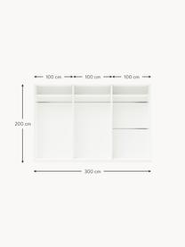 Modularer Drehtürenschrank Charlotte, 300 cm Breite, mehrere Varianten, Korpus: Spanplatte, melaminbeschi, Beige, Basic Interior, B 300 x H 200 cm