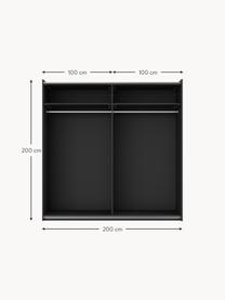 Armario modular Simone, 2 puertas correderas (200 cm), diferentes variantes, Estructura: tablero aglomerado revest, Aspecto madera de nogal, negro, Interior Basic (An 200 x Al 200 cm)