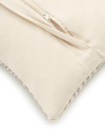 Kussenhoes Nadia met grafisch patroon in beige, 100% katoen, Crèmewit, beige, B 30 x L 50 cm