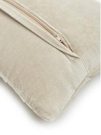 Cojín texturizada Folded, con relleno, Funda: 100% algodón, Beige, An 30 x L 50 cm