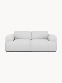 Sofa Melva (2-Sitzer), Bezug: 100% Polyester Der hochwe, Gestell: Massives Kiefernholz, Spa, Webstoff Hellgrau, B 198 x T 101 cm