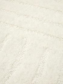 Alfombra redonda artesanal de lana Mason, Parte superior: 100% lana, Reverso: 100% algodón Las alfombra, Blanco crema, Ø 120 cm (Tamaño S)