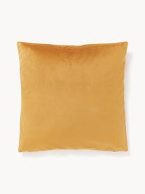 Geborduurde fluwelen kussenhoes Elefco, 100% polyester fluweel, Okergeel, goudkleurig, B 45 x L 45 cm