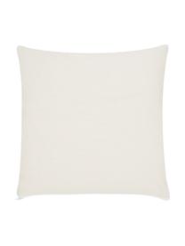 Gestreifte Kissenhülle Raji, 100% Baumwolle, Gelb, Cremeweiß, B 45 x L 45 cm