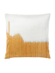 Kussenhoes Aryane uit zijde, Geel, wit, B 45 x L 45 cm