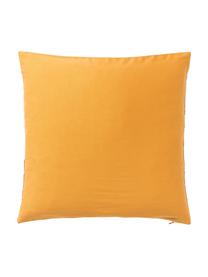 Kussenhoes Aryane uit zijde, Geel, wit, B 45 x L 45 cm
