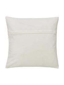 Bestickte Baumwoll-Kissenhülle Izad mit Hoch-Tief-Struktur, Bezug: 100 % Baumwolle, BCI-zert, Rotbraun, Ockergelb, Cremeweiß, B 45 x L 45 cm