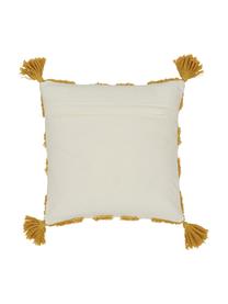 Funda de cojín texturizada Karina, 100% algodón, Blanco,beige,amarillo, An 45 x L 45 cm