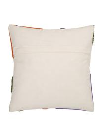 Poszewka na poduszkę z bawełny Phaedra, 100% bawełna, Wielobarwny, S 45 x D 45 cm