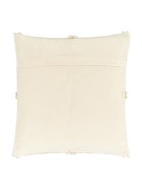 Kissenhülle Janina aus Wolle mit dekorativer Verzierung, Beige, B 45 x L 45 cm