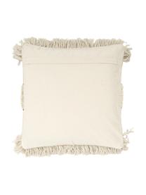 Kissenhülle Noëlle mit Verzierung, 100% Baumwolle, Beige, B 45 x L 45 cm