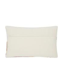 Housse de coussin rectangulaire tissée main Beta, 100 % coton, Rose, blanc, larg. 30 x long. 50 cm