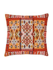 Housse de coussin 45x45 ethno Budak, Multicolore