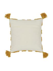Poszewka na poduszkę Karina, 100% bawełna, Biały, beżowy, żółty, S 45 x D 45 cm