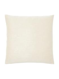 Housse de coussin satin de coton motif floral beige Cynthia, 100 % satin de coton, Beige, Larg. 40 cm, long. 40 cm