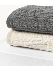Lot de serviettes de bain en coton Audrina, 3 élém., Beige, Lot de différentes tailles