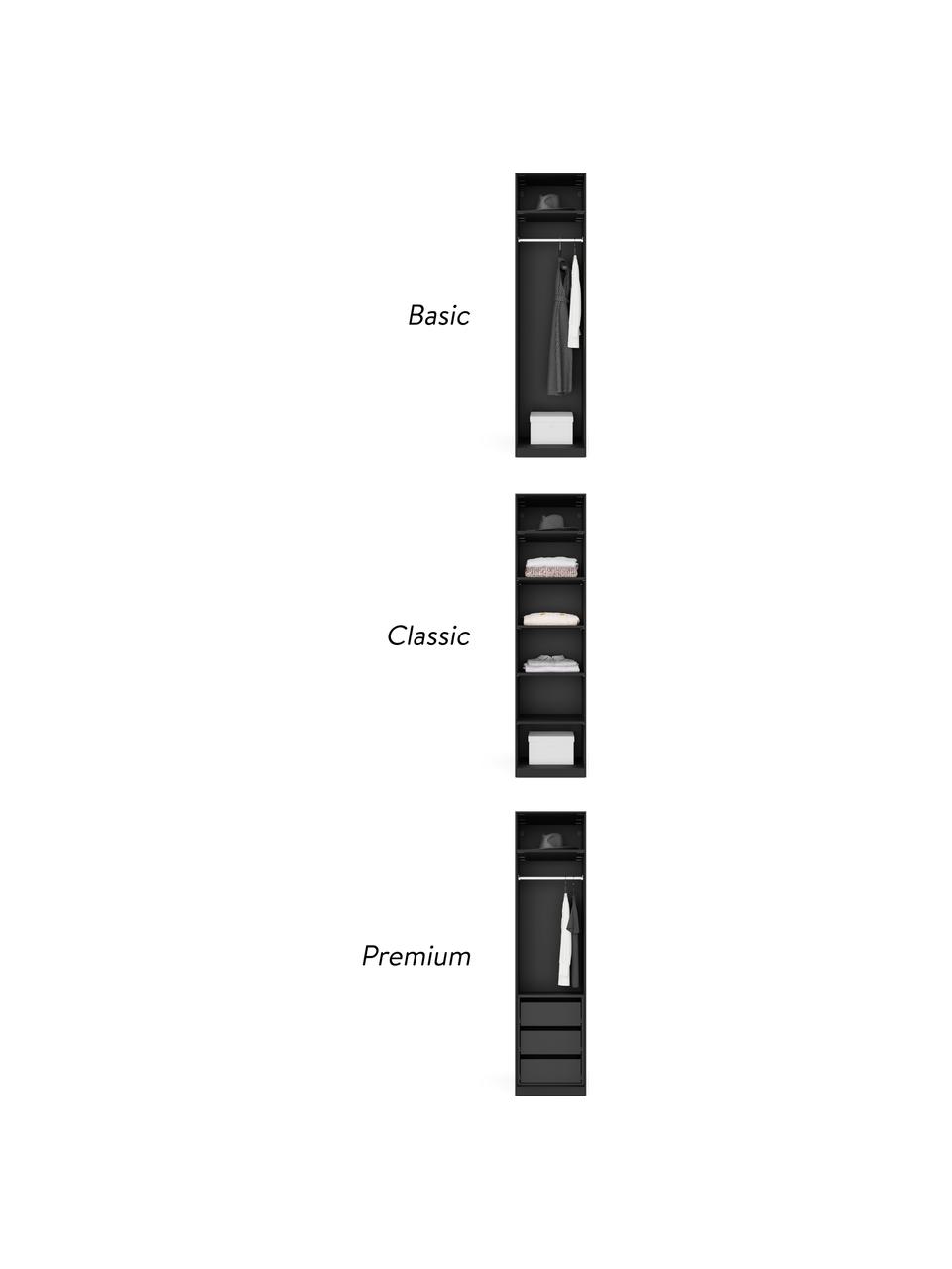 Armario modular Simone, 1 puerta (50 cm), diferentes variantes, Estructura: aglomerado con certificad, Aspecto madera de nogal, negro, Interior Basic (An 50 x Al 200 cm)
