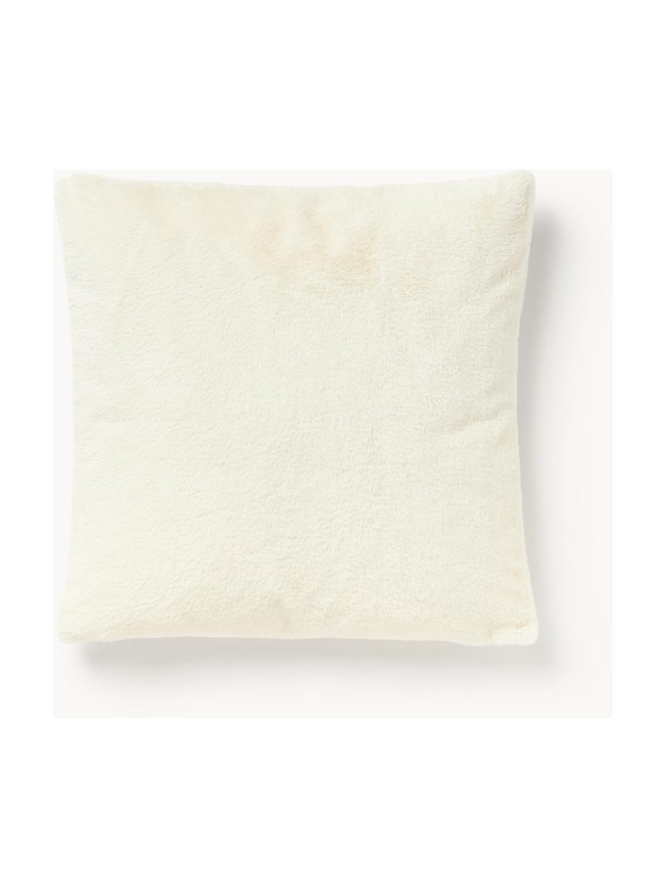 Housse de coussin moelleuse avec motif hivernal Nari, 100 % polyester, certifié GRS

Le matériau est certifié STANDARD 100 OEKO-TEX®, SH025 134875 , TESTEX, Blanc cassé avec motif de sapin, larg. 50 x long. 50 cm