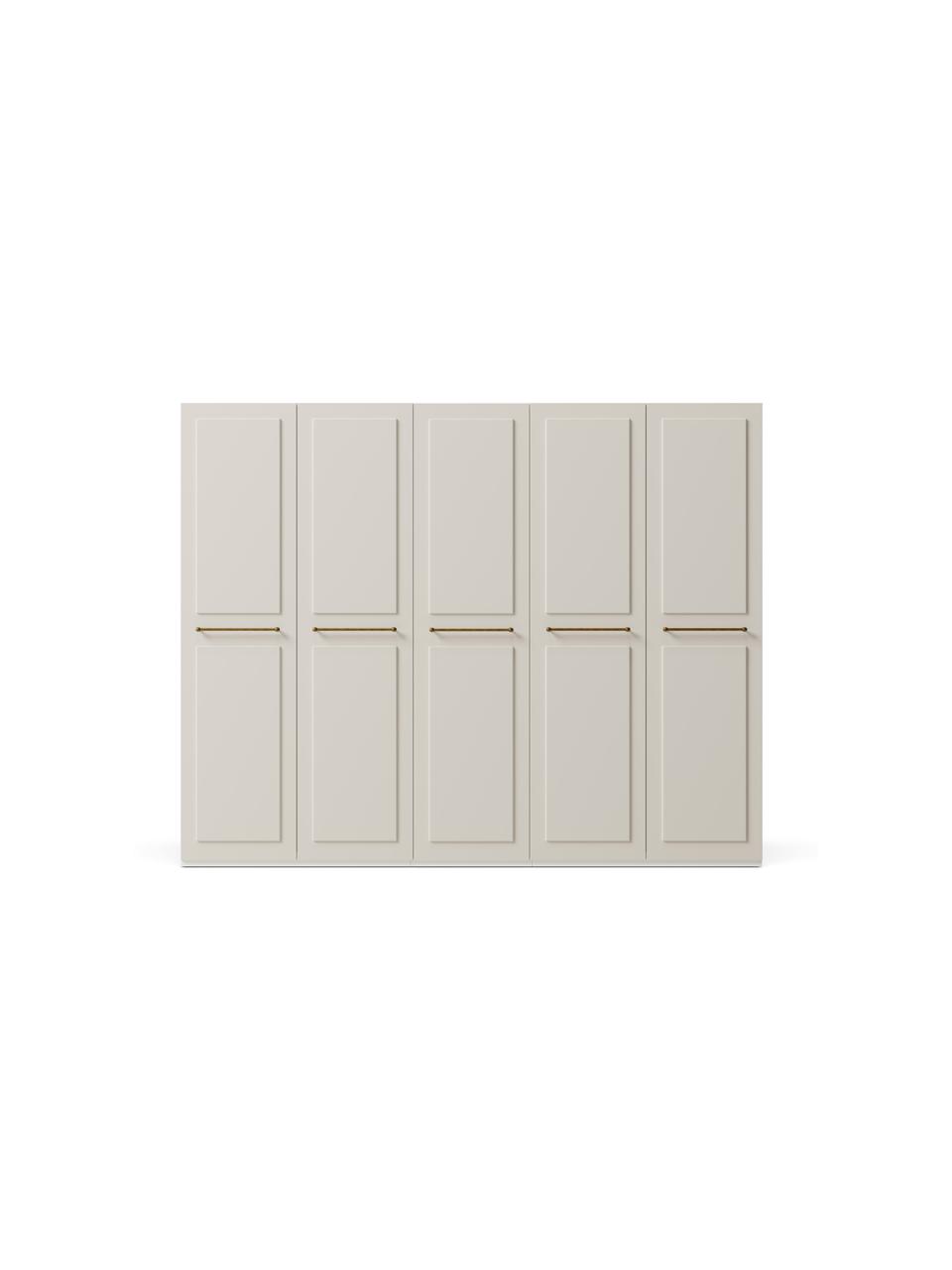 Armoire modulaire beige 5 portes battantes Charlotte, différentes variantes, Beige clair, larg. 250 x haut. 200 cm, Basic Interior