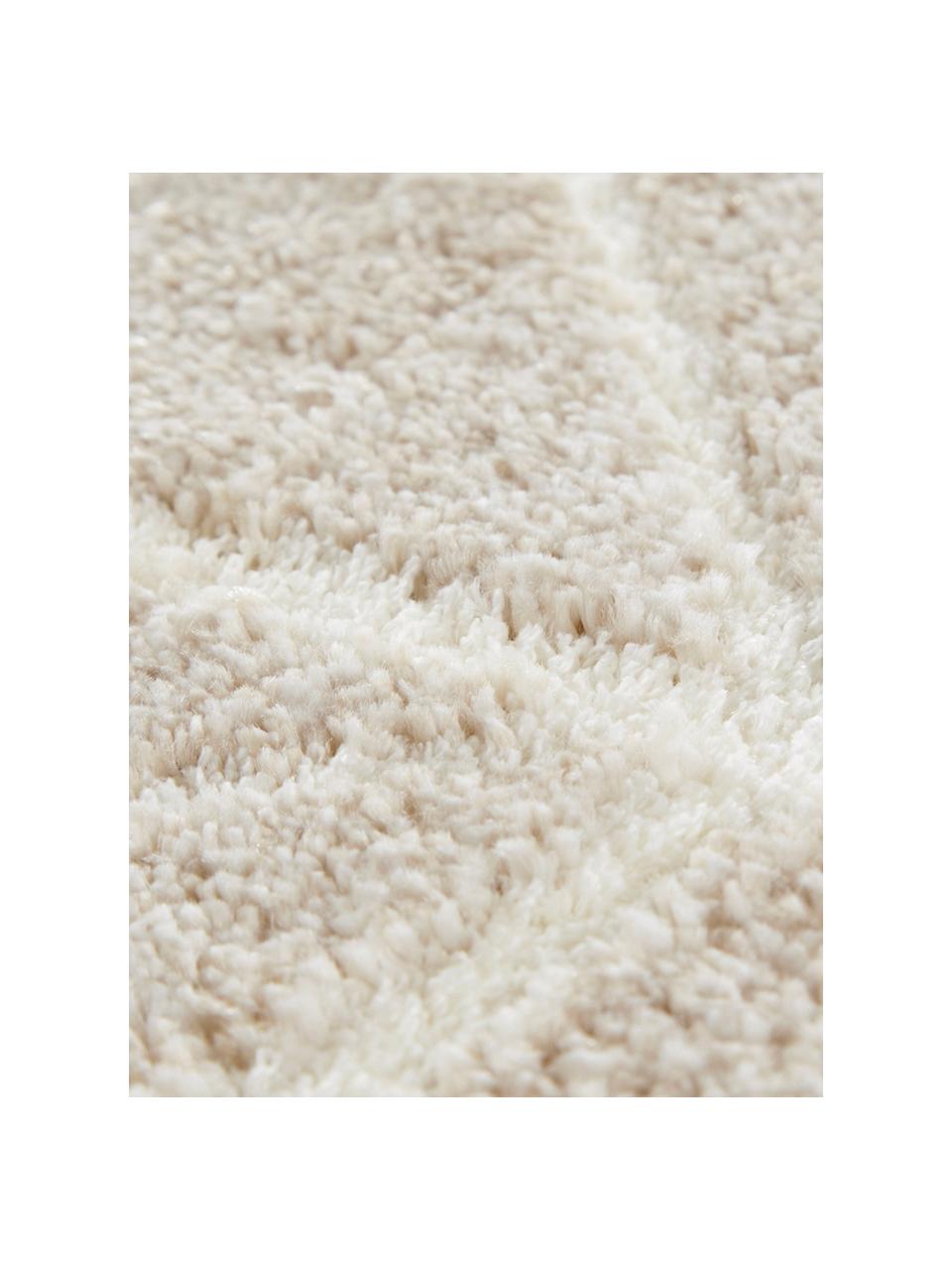 Teppich Arles in Beige-Creme, mit grafischem Muster, Flor: 85% Polypropylen, 15% Pol, Beige, Creme, B 200 x L 290 cm (Grösse L)