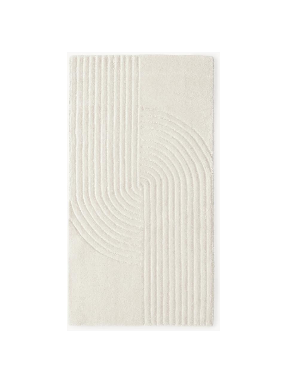 Tapis en laine tuftée main Mason, Blanc crème, larg. 160 x long. 230 cm (taille M)