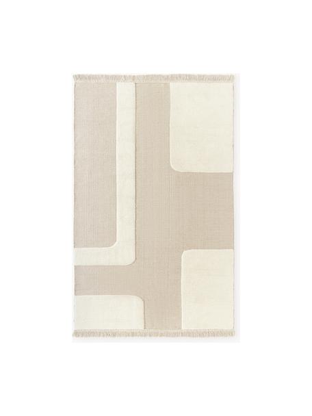 Tapis en relief avec franges Laine, 57 % laine (certifiée RWS), 35 % jute, 8 % coton, Beige, blanc crème, larg. 200 x long. 300 cm (taille L)