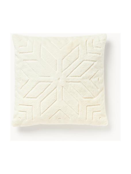 Housse de coussin 50x50 moelleuse avec motif hivernal Nari, 100 % polyester, certifié GRS

Le matériau est certifié STANDARD 100 OEKO-TEX®, SH025 134875 , TESTEX, Blanc cassé avec motif de cristaux de glace, larg. 50 x long. 50 cm