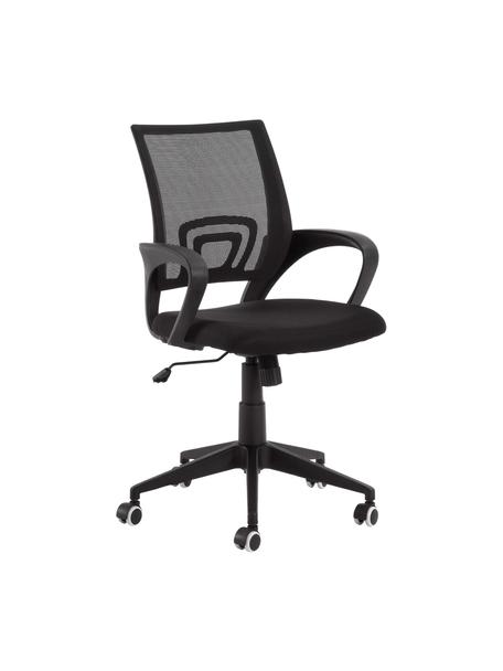 Kancelářská otočná židle Rail, výškově nastavitelná, Černá, Š 63 cm, H 63 cm