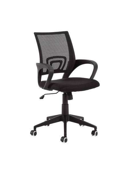 Schreibtischstuhl Rail, höhenverstellbar, Füße: Metall, lackiert, Rollen: Kunststoff (Polyurethan), Schwarz, B 63 x T 63 cm