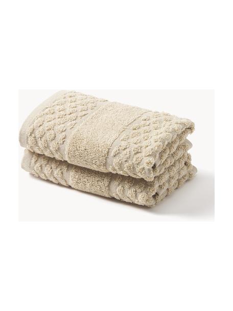 Asciugamano con motivo a nido d'ape in varie misure Katharina, Beige, Asciugamano per ospiti XS, Larg. 30 x Lung. 50 cm, 2 pz