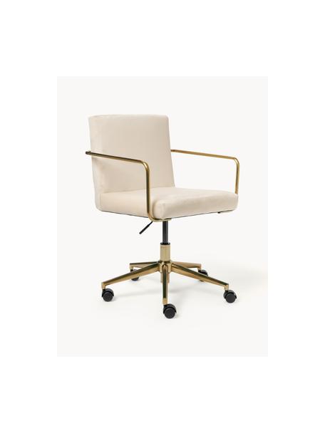 Silla Oficina Ergonómica Giratoria De Escritorio Beige