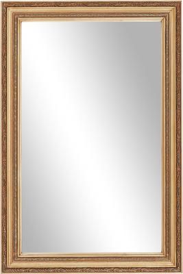 Barokní nástěnné zrcadlo se zlatým dřevěným rámem Muriel