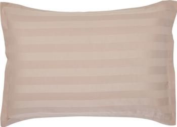 Taie d'oreiller satin taupe Willa, 2 pièces
